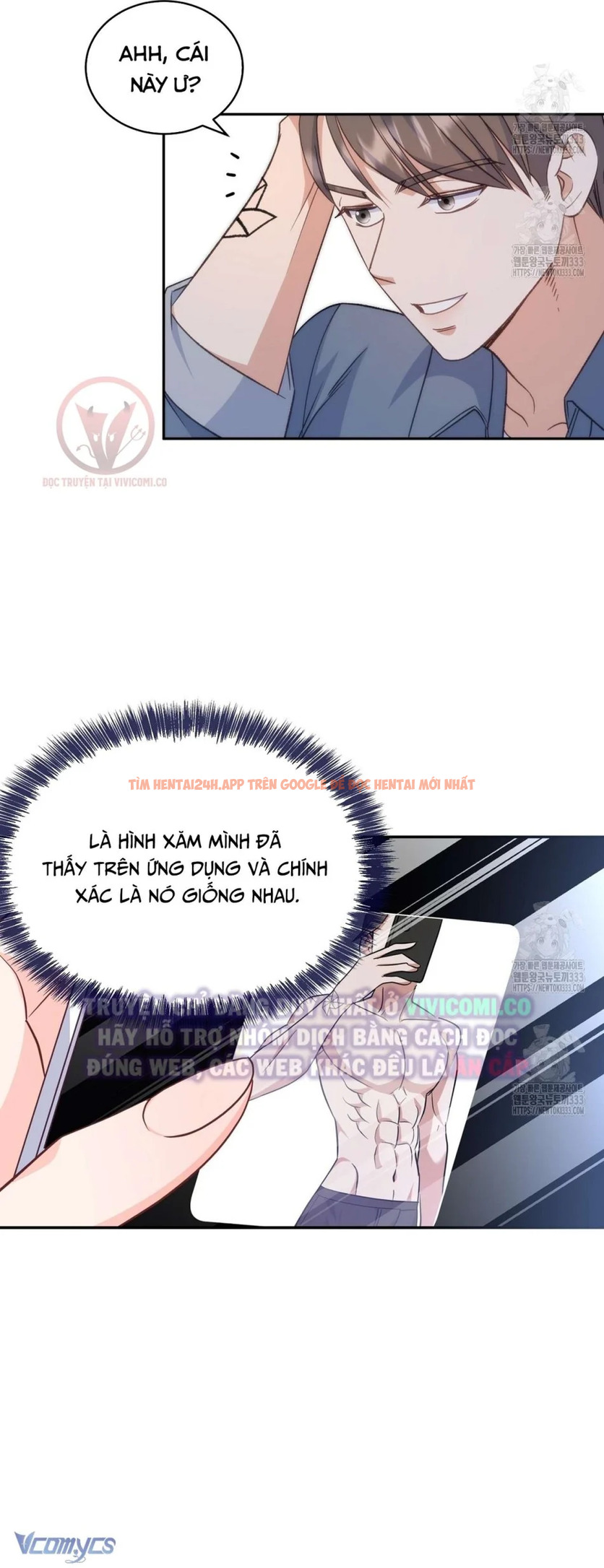 Xem ảnh [18+] Sếp Của Anh Trai Tôi Đã Vượt Quá Giới Hạn - Chapter 14 - 38 - Truyenhentaiz.net