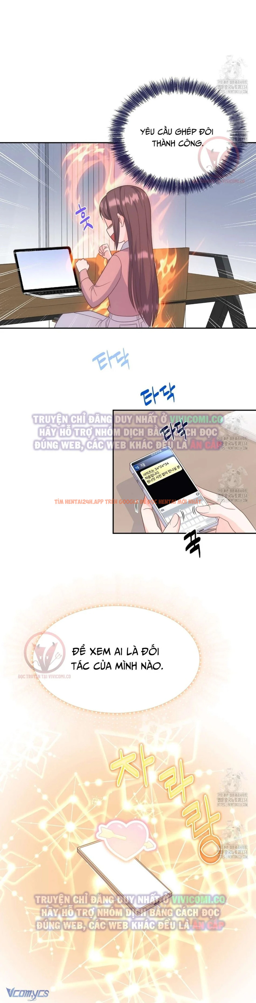 Xem ảnh 13 trong truyện hentai [18+] Sếp Của Anh Trai Tôi Đã Vượt Quá Giới Hạn - Chapter 15 - hentaitvn.net