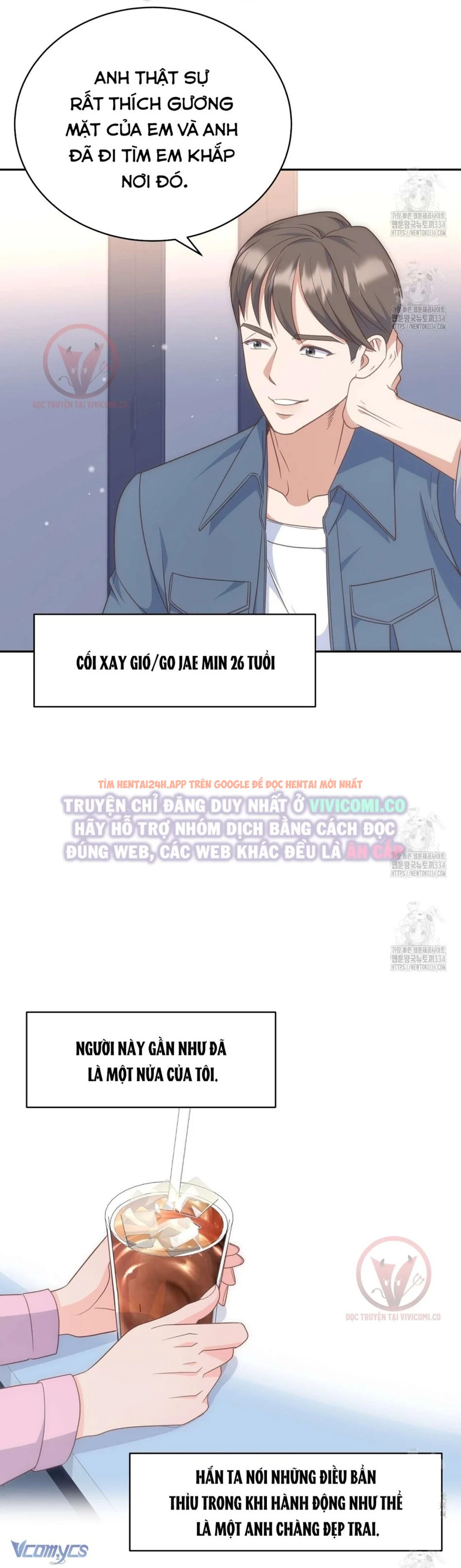 Xem ảnh 17 trong truyện hentai [18+] Sếp Của Anh Trai Tôi Đã Vượt Quá Giới Hạn - Chapter 15 - hentaitvn.net