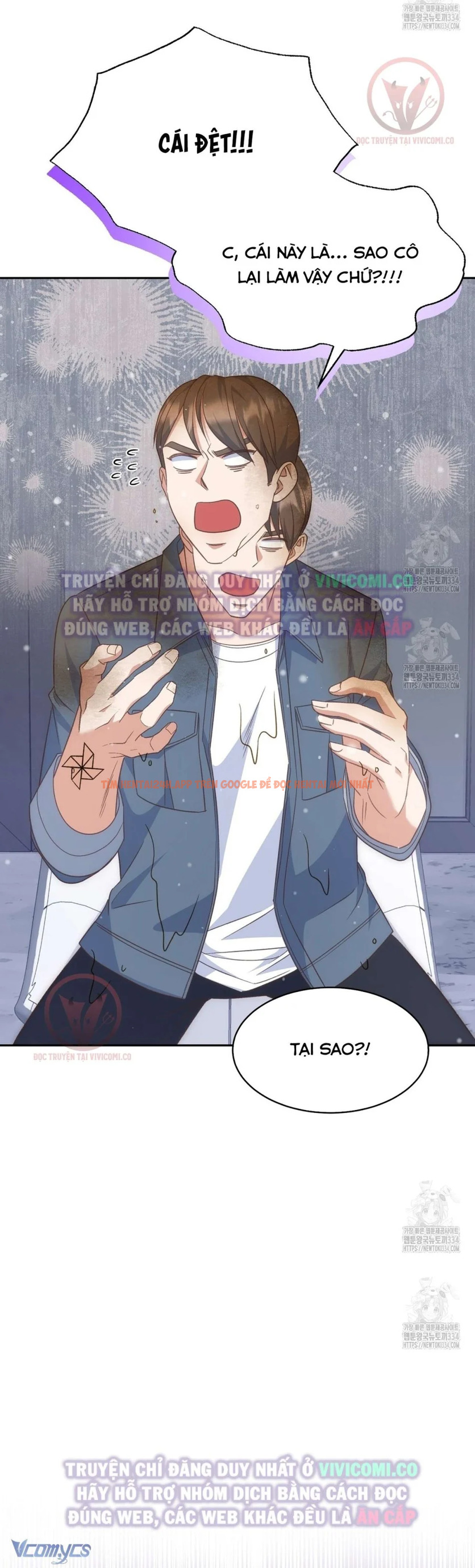 Xem ảnh 20 trong truyện hentai [18+] Sếp Của Anh Trai Tôi Đã Vượt Quá Giới Hạn - Chapter 15 - hentaitvn.net