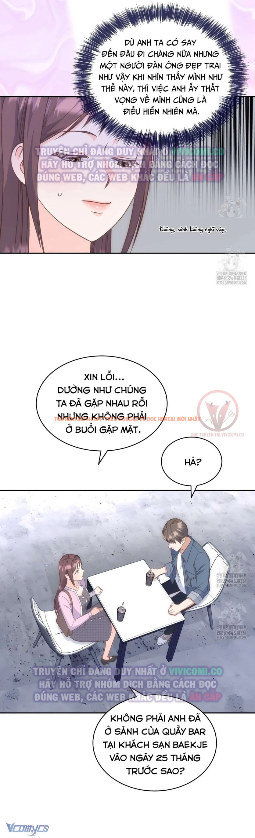 Xem ảnh 24 trong truyện hentai [18+] Sếp Của Anh Trai Tôi Đã Vượt Quá Giới Hạn - Chapter 15 - hentaitvn.net