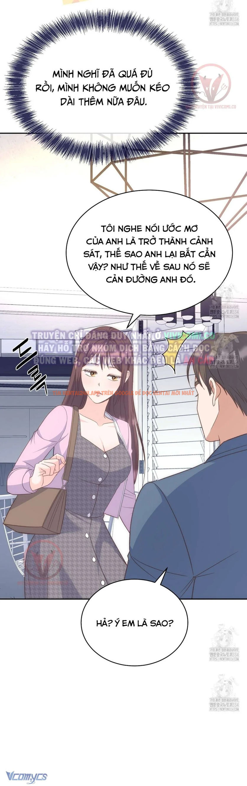 Xem ảnh 26 trong truyện hentai [18+] Sếp Của Anh Trai Tôi Đã Vượt Quá Giới Hạn - Chapter 15 - hentaitvn.net