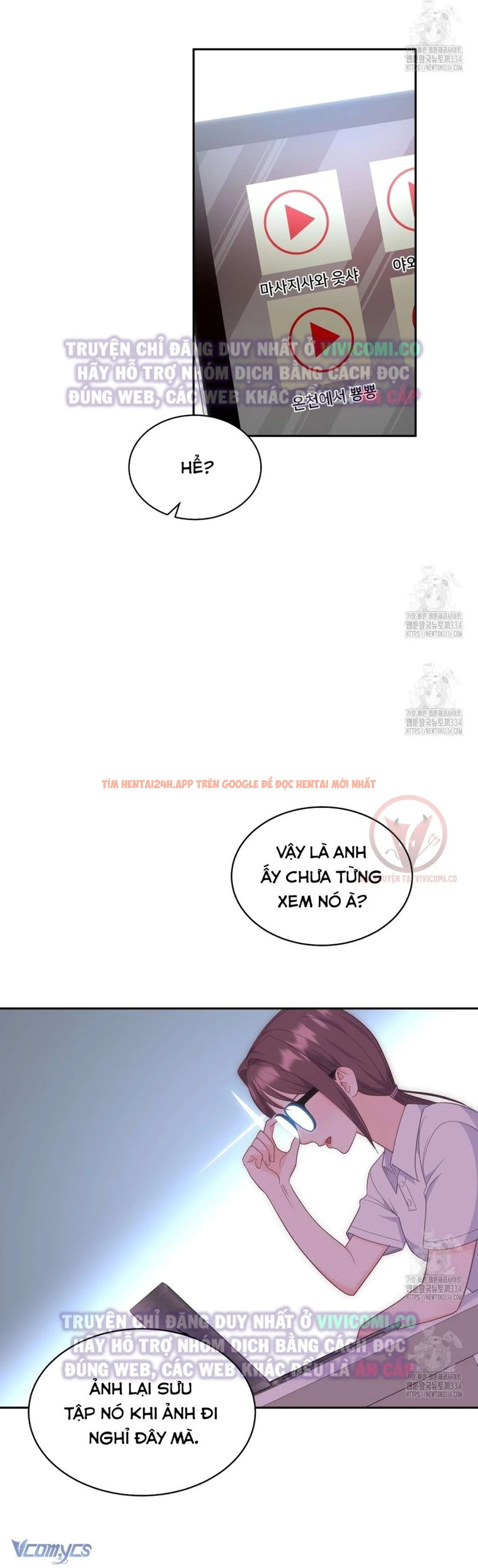 Xem ảnh 6 trong truyện hentai [18+] Sếp Của Anh Trai Tôi Đã Vượt Quá Giới Hạn - Chapter 15 - hentaitvn.net