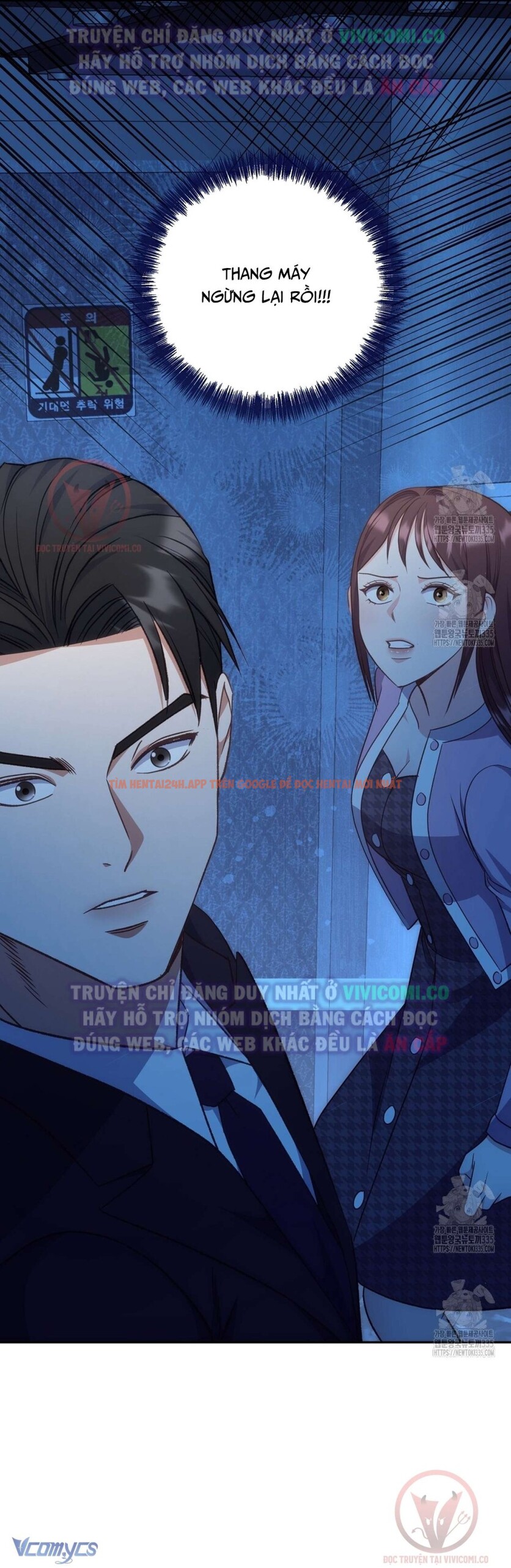 Xem ảnh [18+] Sếp Của Anh Trai Tôi Đã Vượt Quá Giới Hạn - Chapter 16 - 11 - Truyenhentaiz.net