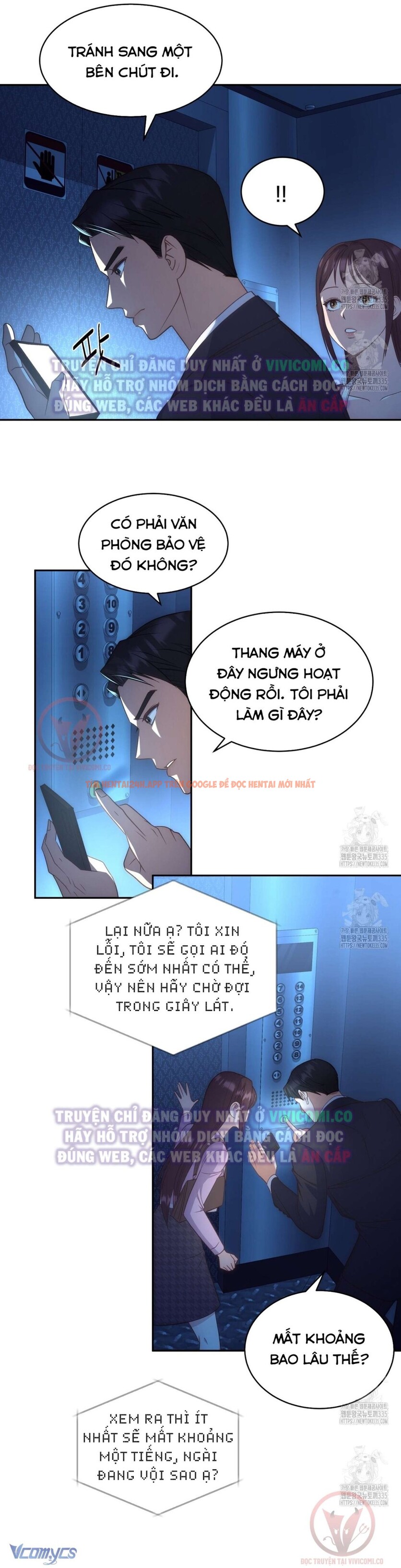 Xem ảnh [18+] Sếp Của Anh Trai Tôi Đã Vượt Quá Giới Hạn - Chapter 16 - 12 - Truyenhentaiz.net