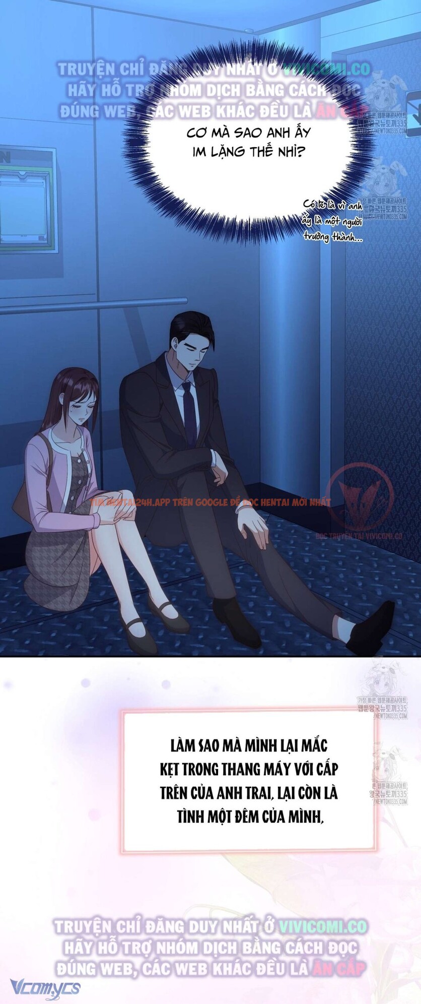 Xem ảnh [18+] Sếp Của Anh Trai Tôi Đã Vượt Quá Giới Hạn - Chapter 16 - 17 - Truyenhentaiz.net