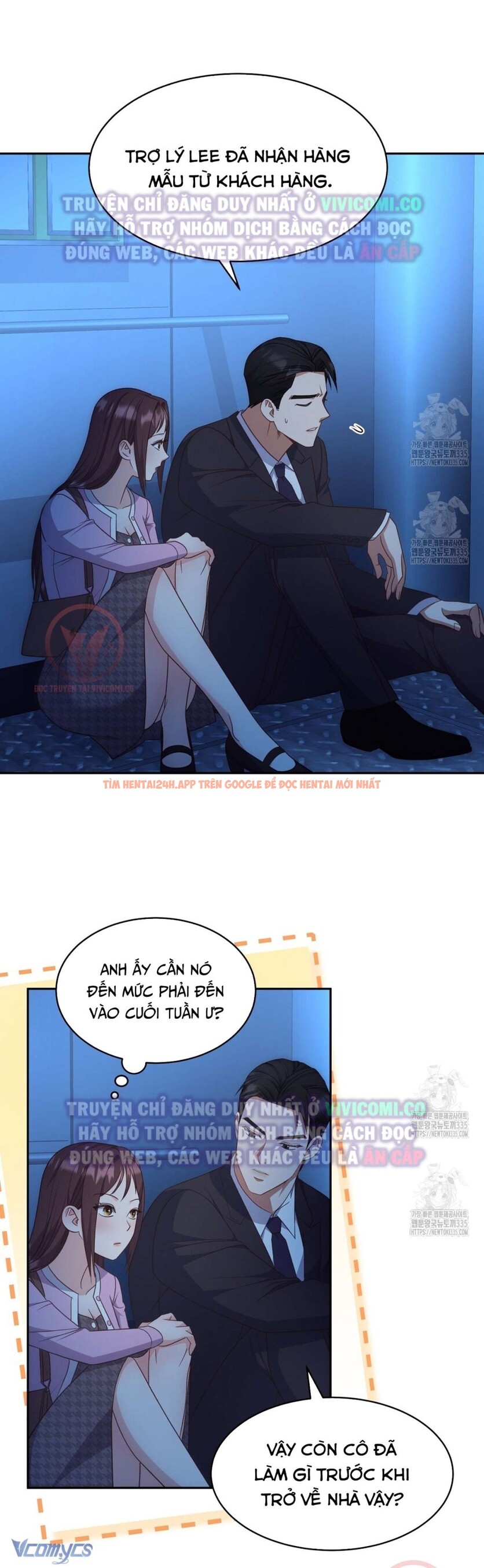 Xem ảnh [18+] Sếp Của Anh Trai Tôi Đã Vượt Quá Giới Hạn - Chapter 16 - 22 - Truyenhentaiz.net