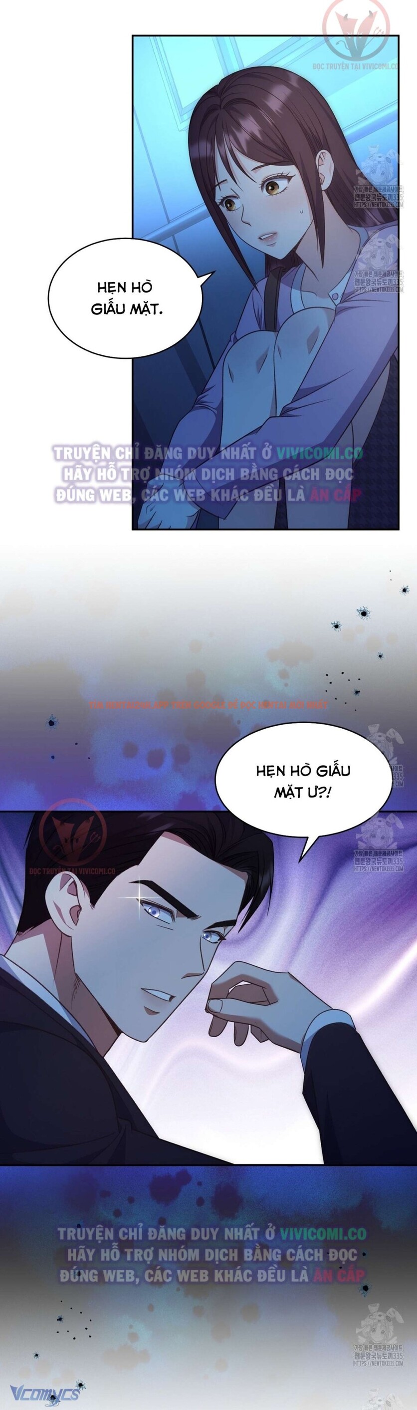 Xem ảnh [18+] Sếp Của Anh Trai Tôi Đã Vượt Quá Giới Hạn - Chapter 16 - 23 - Truyenhentaiz.net