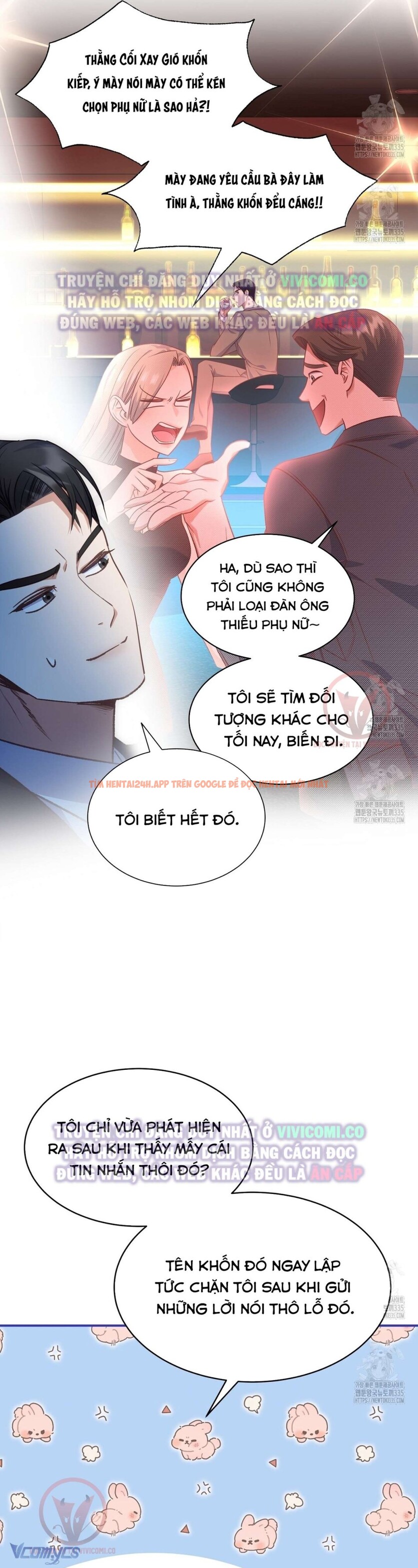 Xem ảnh [18+] Sếp Của Anh Trai Tôi Đã Vượt Quá Giới Hạn - Chapter 16 - 27 - Truyenhentaiz.net