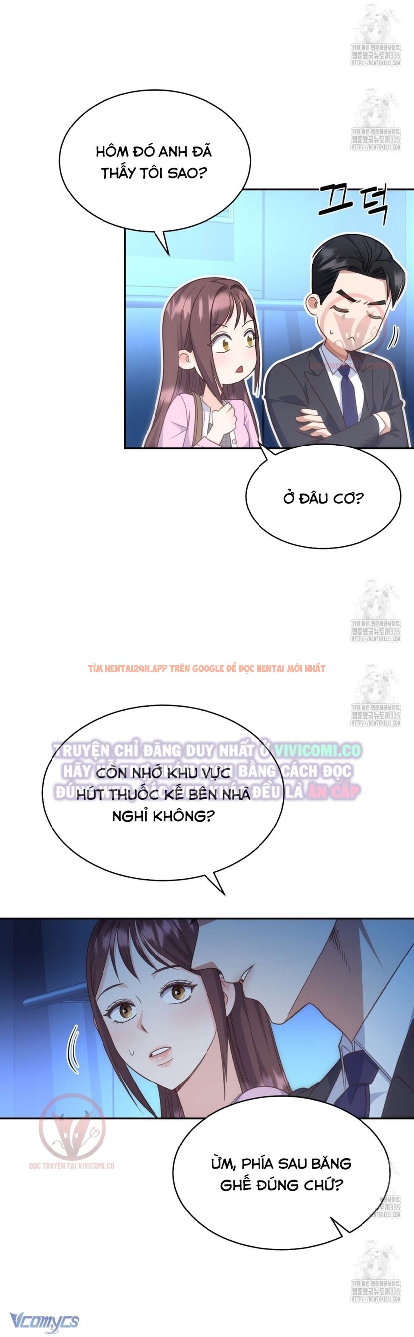 Xem ảnh [18+] Sếp Của Anh Trai Tôi Đã Vượt Quá Giới Hạn - Chapter 16 - 35 - Truyenhentaiz.net