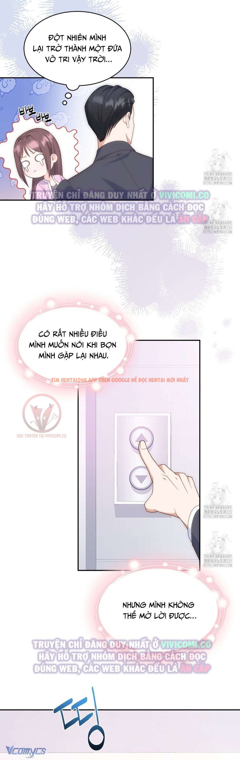 Xem ảnh [18+] Sếp Của Anh Trai Tôi Đã Vượt Quá Giới Hạn - Chapter 16 - 6 - Truyenhentaiz.net