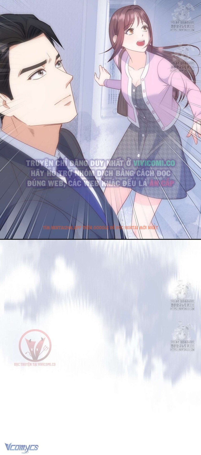 Xem ảnh [18+] Sếp Của Anh Trai Tôi Đã Vượt Quá Giới Hạn - Chapter 16 - 9 - Truyenhentaiz.net