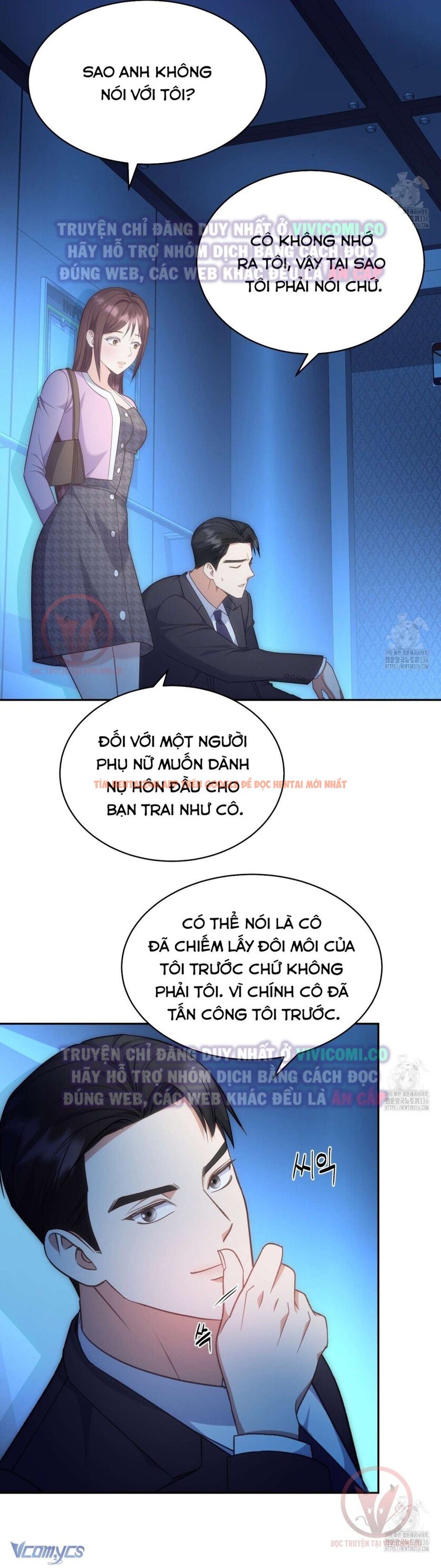 Xem ảnh [18+] Sếp Của Anh Trai Tôi Đã Vượt Quá Giới Hạn - Chapter 17 - 16 - HentaiTruyen.fun