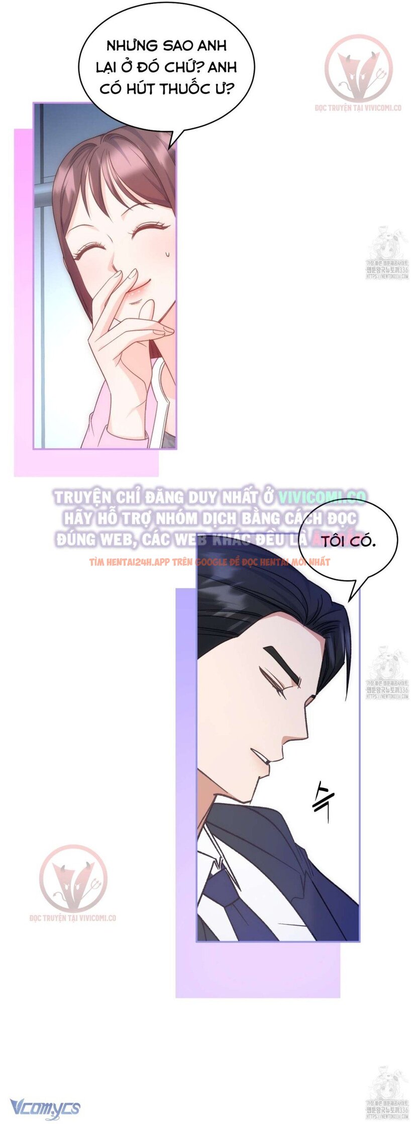 Xem ảnh [18+] Sếp Của Anh Trai Tôi Đã Vượt Quá Giới Hạn - Chapter 17 - 4 - HentaiTruyen.fun