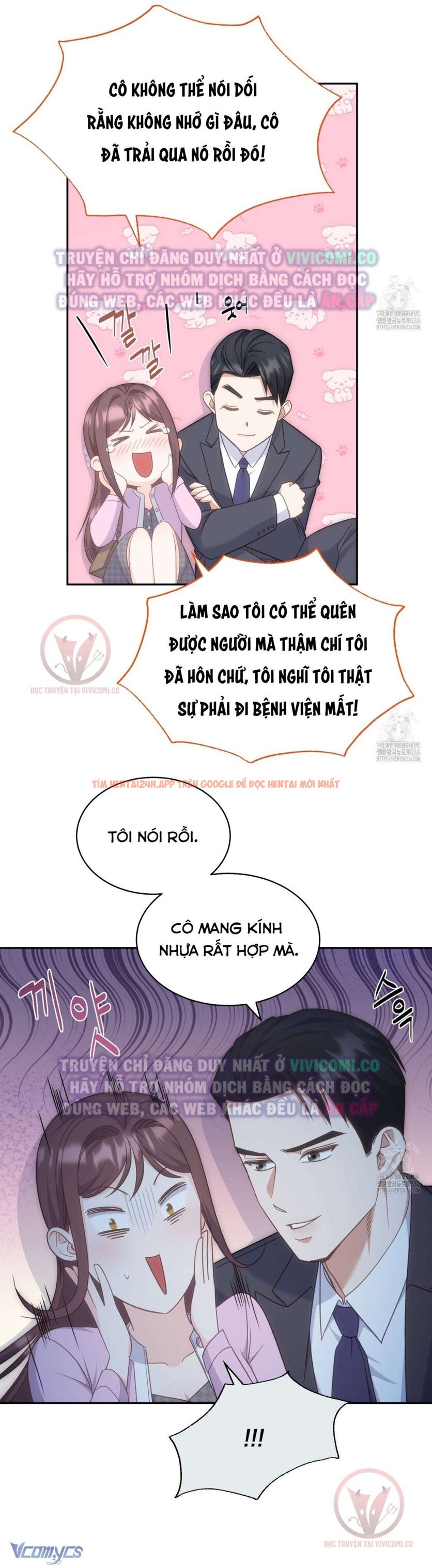 Xem ảnh [18+] Sếp Của Anh Trai Tôi Đã Vượt Quá Giới Hạn - Chapter 17 - 9 - HentaiTruyen.fun