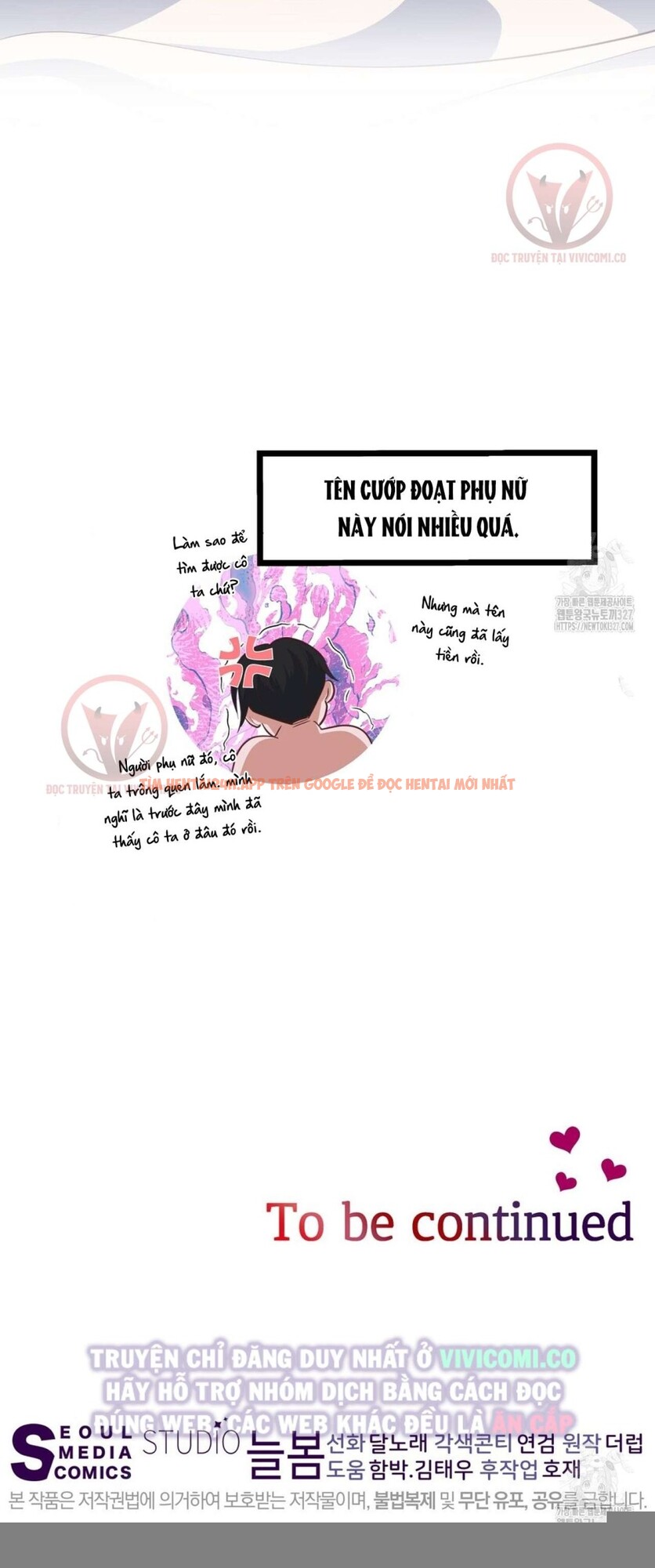 Xem ảnh [18+] Sếp Của Anh Trai Tôi Đã Vượt Quá Giới Hạn - Chapter 18 - 42 - Truyenhentaiz.net