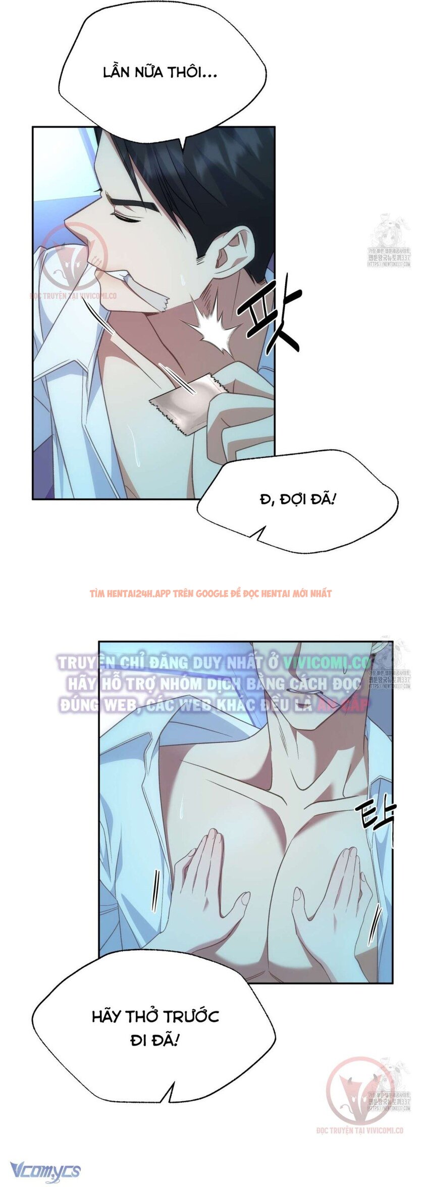 Xem ảnh [18+] Sếp Của Anh Trai Tôi Đã Vượt Quá Giới Hạn - Chapter 19 - 11 - Truyenhentaiz.net