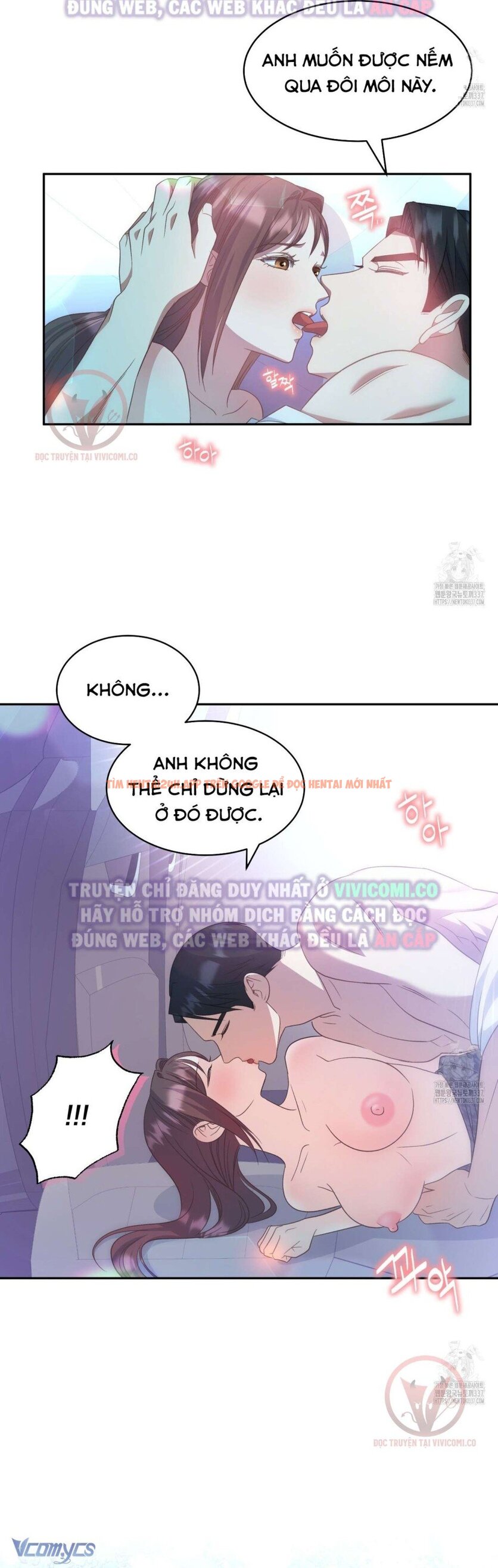 Xem ảnh [18+] Sếp Của Anh Trai Tôi Đã Vượt Quá Giới Hạn - Chapter 19 - 36 - Truyenhentaiz.net