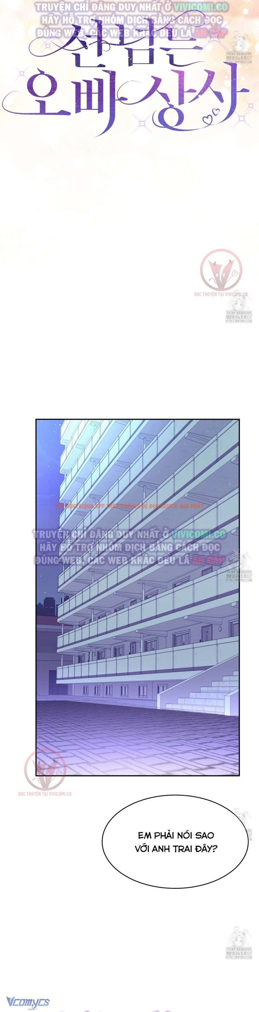 Xem ảnh [18+] Sếp Của Anh Trai Tôi Đã Vượt Quá Giới Hạn - Chapter 19 - 39 - Truyenhentaiz.net