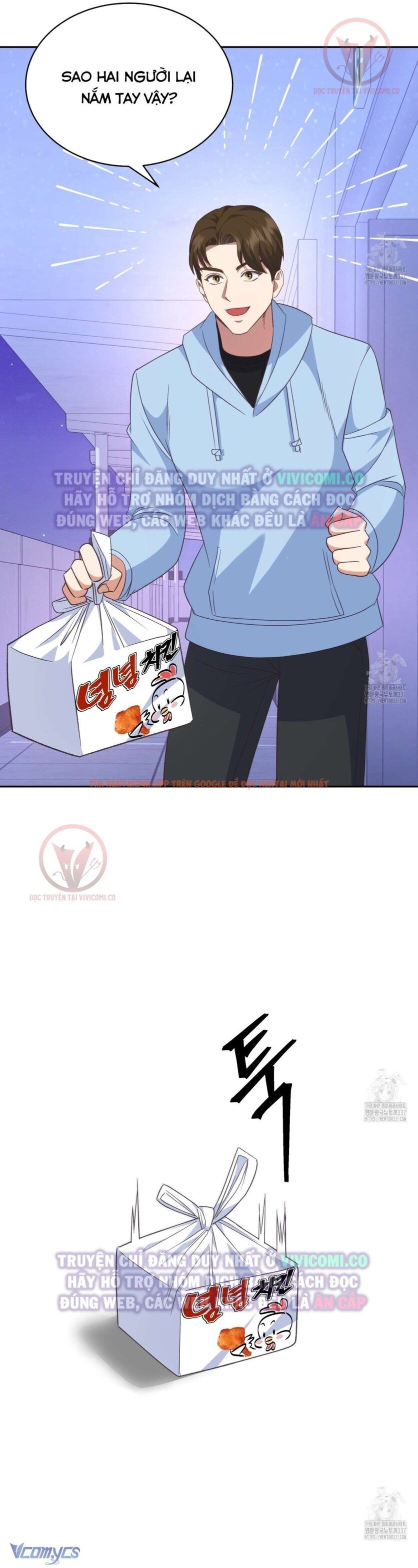 Xem ảnh [18+] Sếp Của Anh Trai Tôi Đã Vượt Quá Giới Hạn - Chapter 19 - 44 - Truyenhentaiz.net