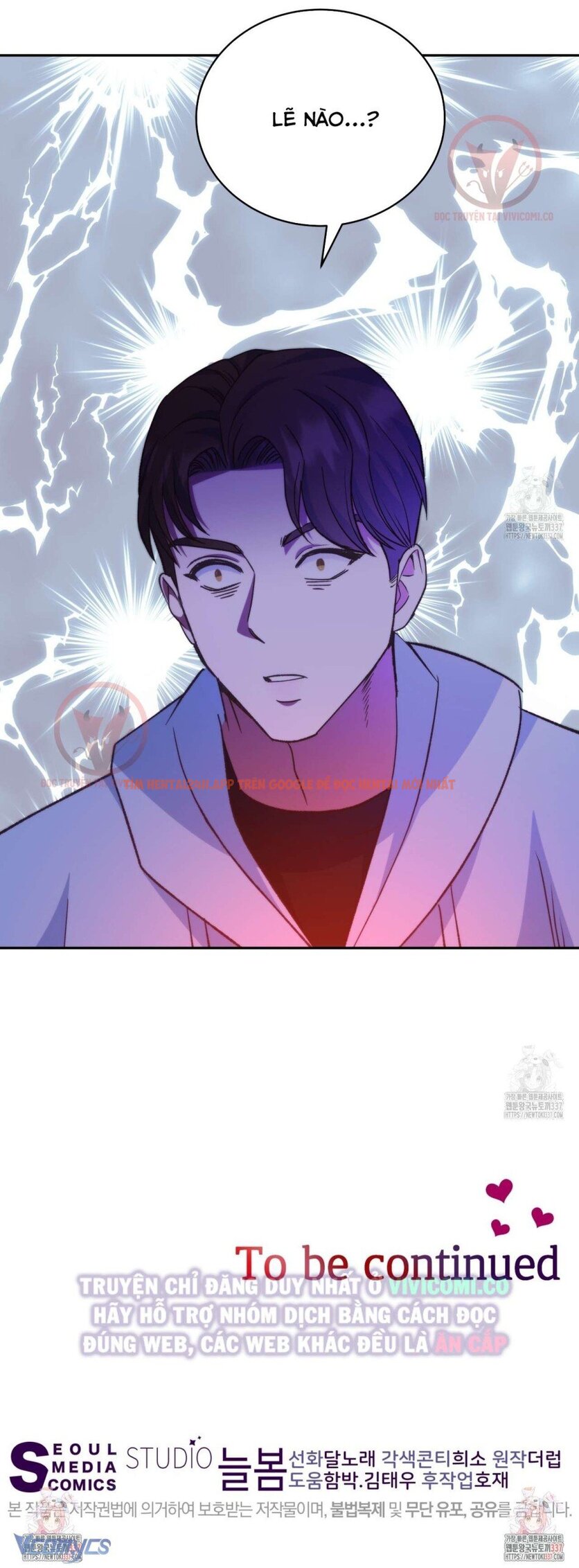 Xem ảnh [18+] Sếp Của Anh Trai Tôi Đã Vượt Quá Giới Hạn - Chapter 19 - 45 - Truyenhentaiz.net