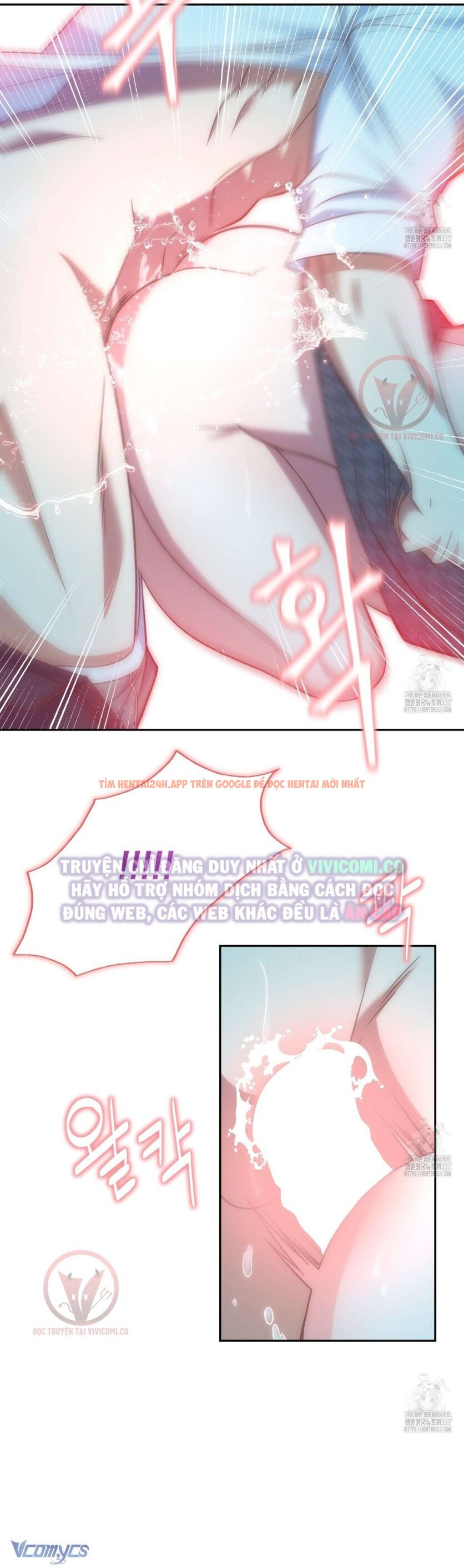 Xem ảnh [18+] Sếp Của Anh Trai Tôi Đã Vượt Quá Giới Hạn - Chapter 19 - 7 - Truyenhentaiz.net