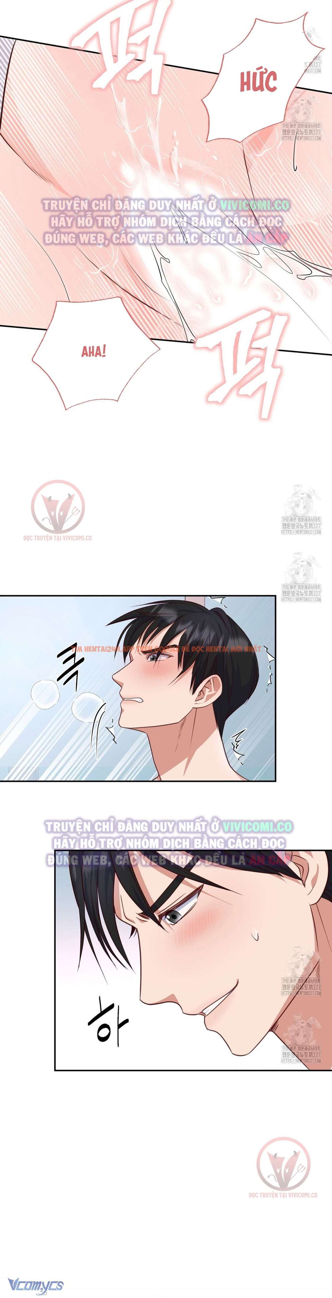 Xem ảnh [18+] Sếp Của Anh Trai Tôi Đã Vượt Quá Giới Hạn - Chapter 2 - 11 - Truyenhentaiz.net