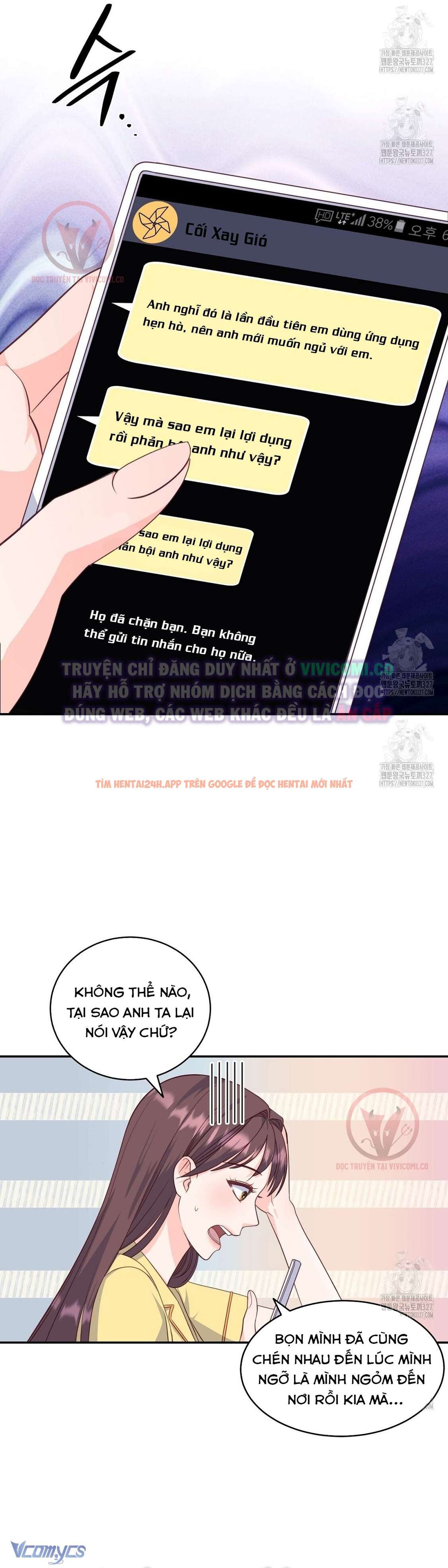 Xem ảnh [18+] Sếp Của Anh Trai Tôi Đã Vượt Quá Giới Hạn - Chapter 2 - 22 - Truyenhentaiz.net