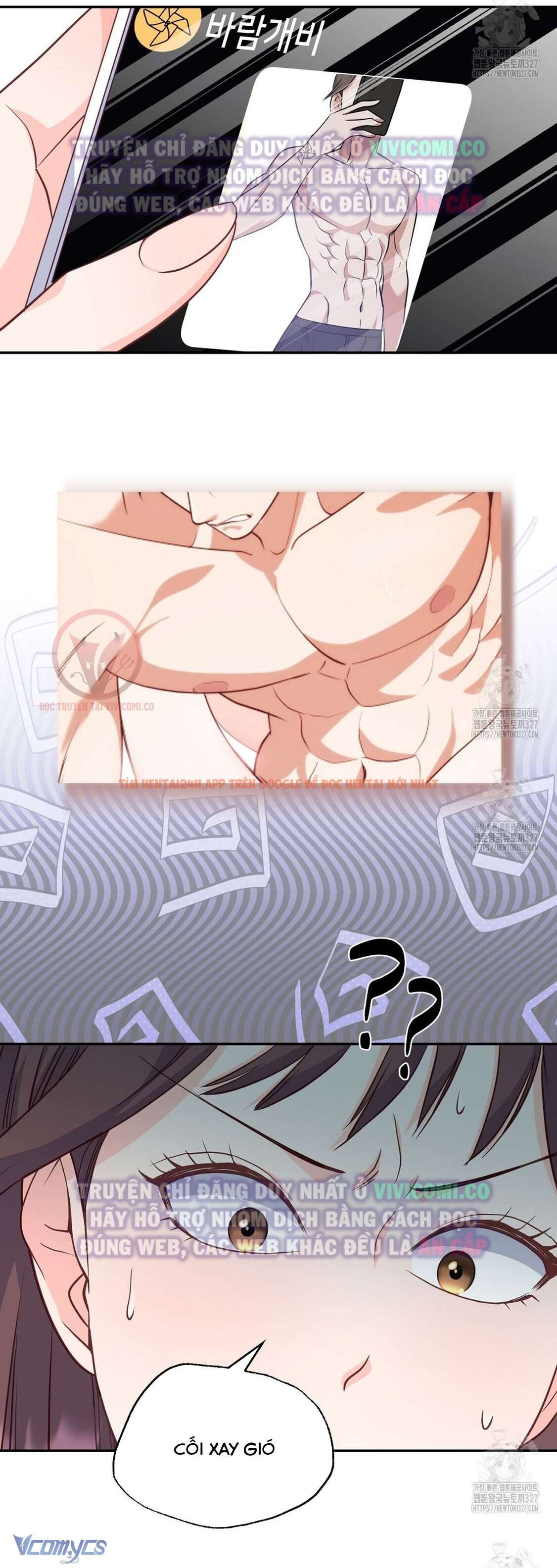 Xem ảnh [18+] Sếp Của Anh Trai Tôi Đã Vượt Quá Giới Hạn - Chapter 2 - 24 - Truyenhentaiz.net