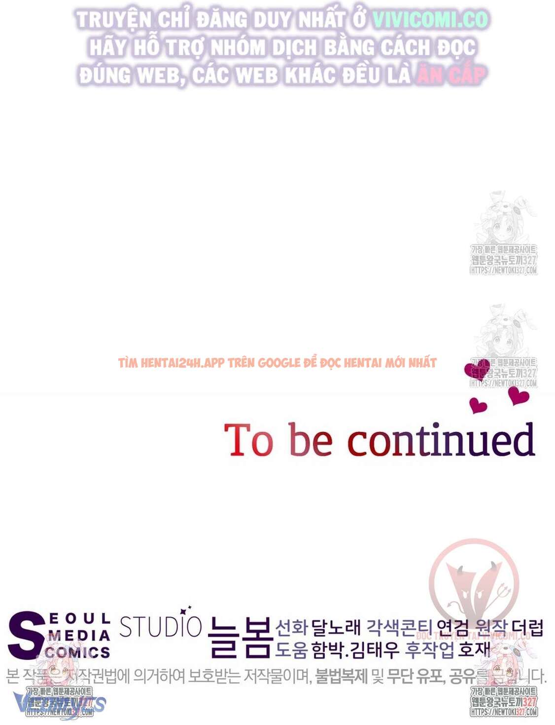 Xem ảnh [18+] Sếp Của Anh Trai Tôi Đã Vượt Quá Giới Hạn - Chapter 2 - 43 - Truyenhentaiz.net