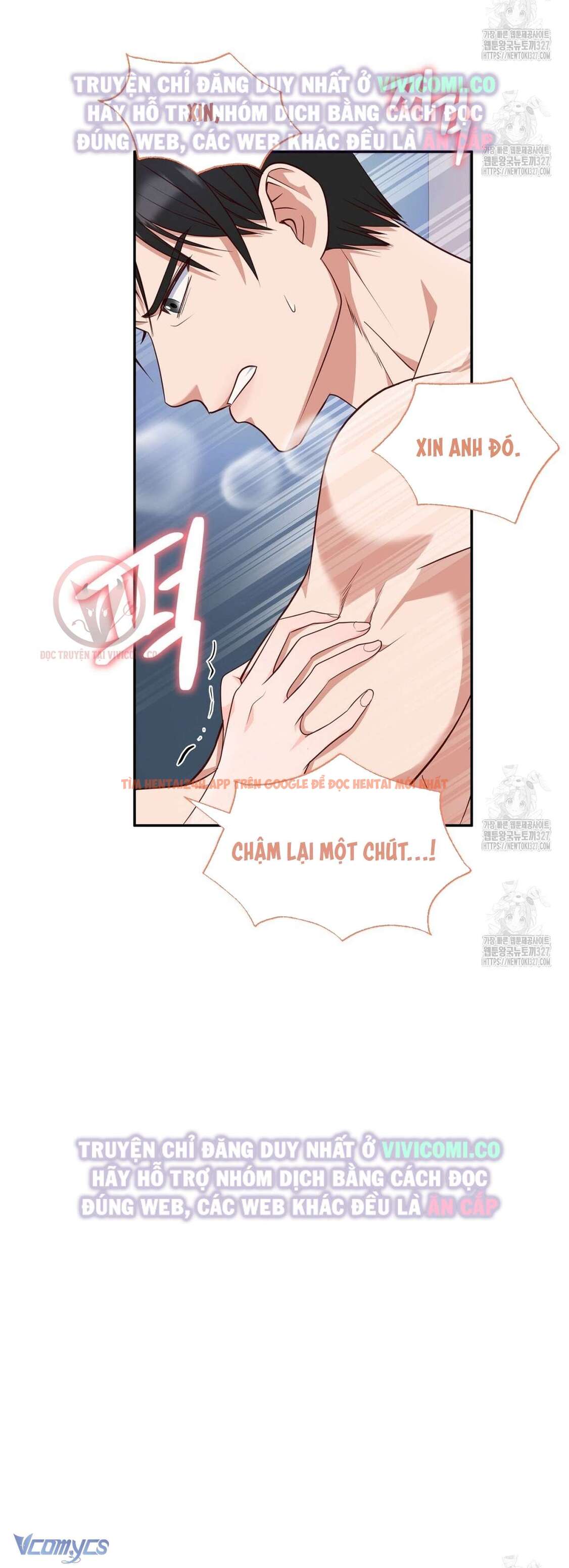 Xem ảnh [18+] Sếp Của Anh Trai Tôi Đã Vượt Quá Giới Hạn - Chapter 2 - 6 - Truyenhentaiz.net