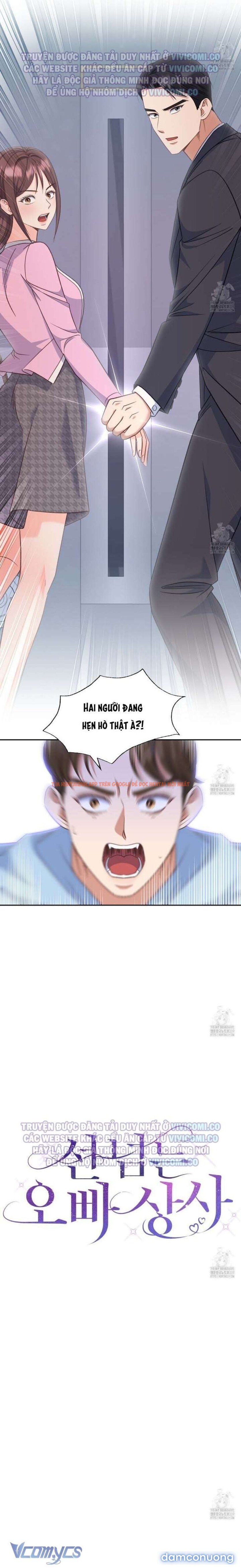 Xem ảnh [18+] Sếp Của Anh Trai Tôi Đã Vượt Quá Giới Hạn - Chapter 20 - 11 - HentaiTruyen.fun