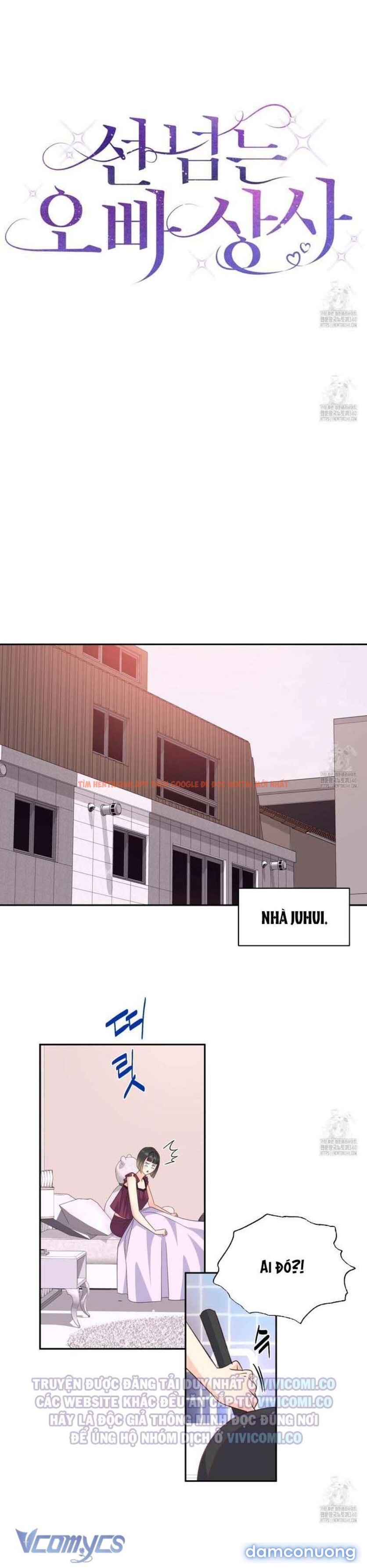 Xem ảnh 17 trong truyện hentai [18+] Sếp Của Anh Trai Tôi Đã Vượt Quá Giới Hạn - Chapter 21 - www.hentaitvn.net