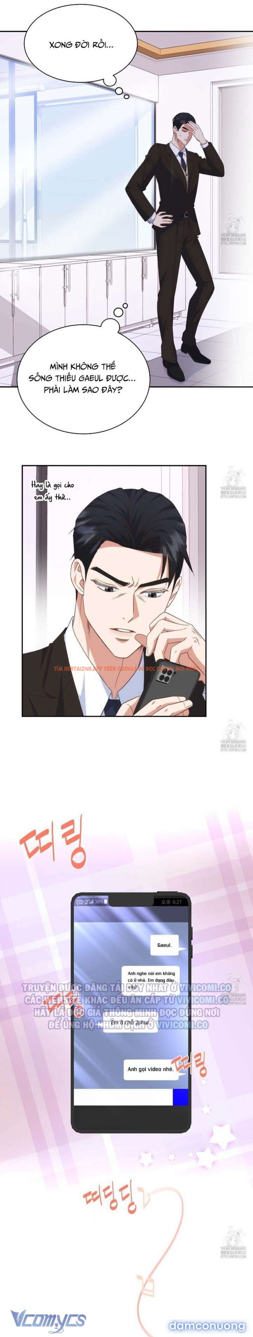 Xem ảnh 23 trong truyện hentai [18+] Sếp Của Anh Trai Tôi Đã Vượt Quá Giới Hạn - Chapter 21 - www.hentaitvn.net