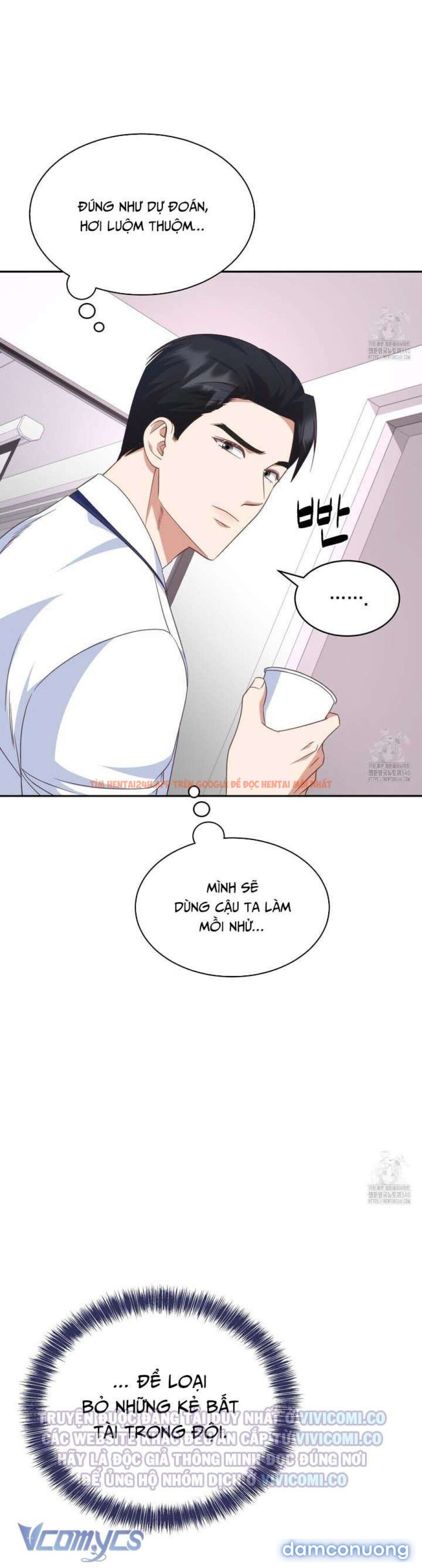 Xem ảnh 6 trong truyện hentai [18+] Sếp Của Anh Trai Tôi Đã Vượt Quá Giới Hạn - Chapter 21 - www.hentaitvn.net
