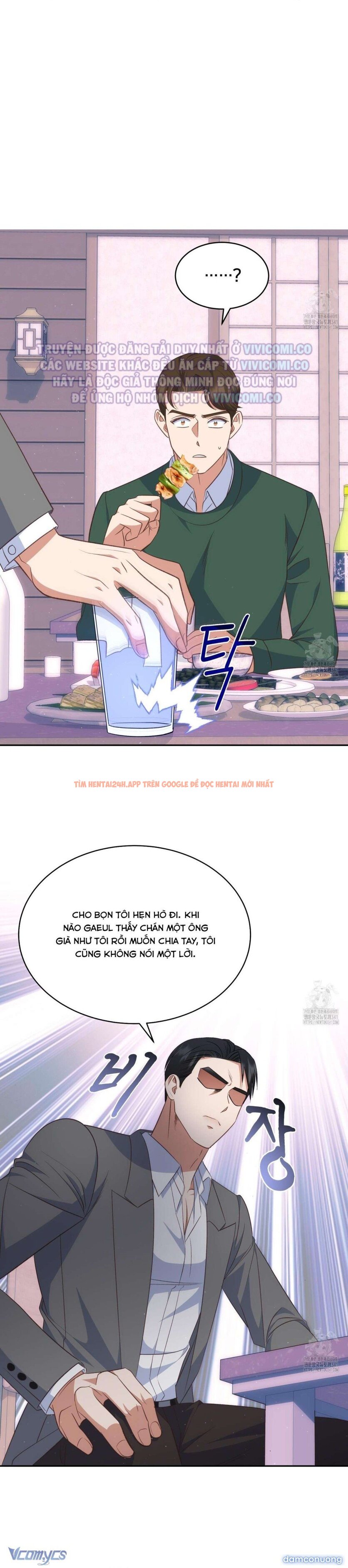 Xem ảnh [18+] Sếp Của Anh Trai Tôi Đã Vượt Quá Giới Hạn - Chapter 23 - 11 - Truyenhentaiz.net