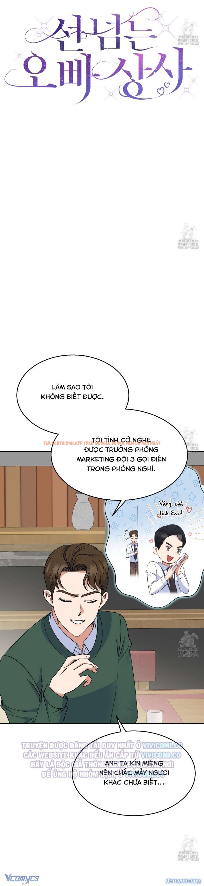 Xem ảnh [18+] Sếp Của Anh Trai Tôi Đã Vượt Quá Giới Hạn - Chapter 23 - 17 - Truyenhentaiz.net