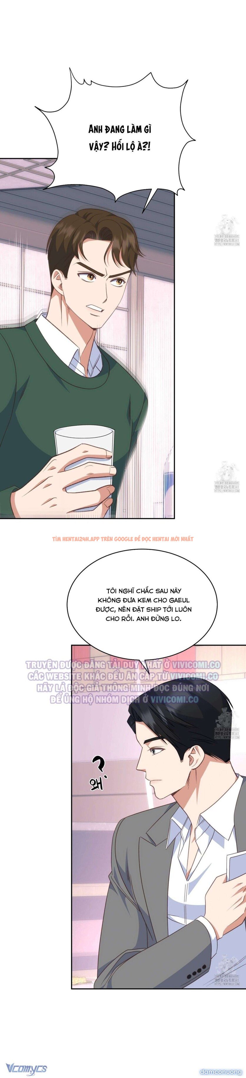 Xem ảnh [18+] Sếp Của Anh Trai Tôi Đã Vượt Quá Giới Hạn - Chapter 23 - 6 - Truyenhentaiz.net