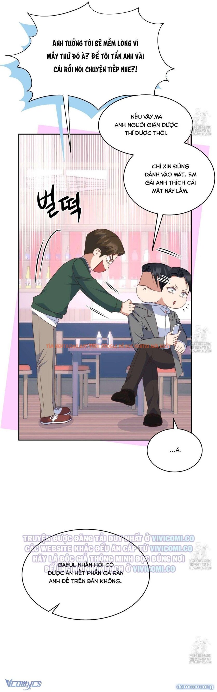 Xem ảnh [18+] Sếp Của Anh Trai Tôi Đã Vượt Quá Giới Hạn - Chapter 23 - 7 - Truyenhentaiz.net