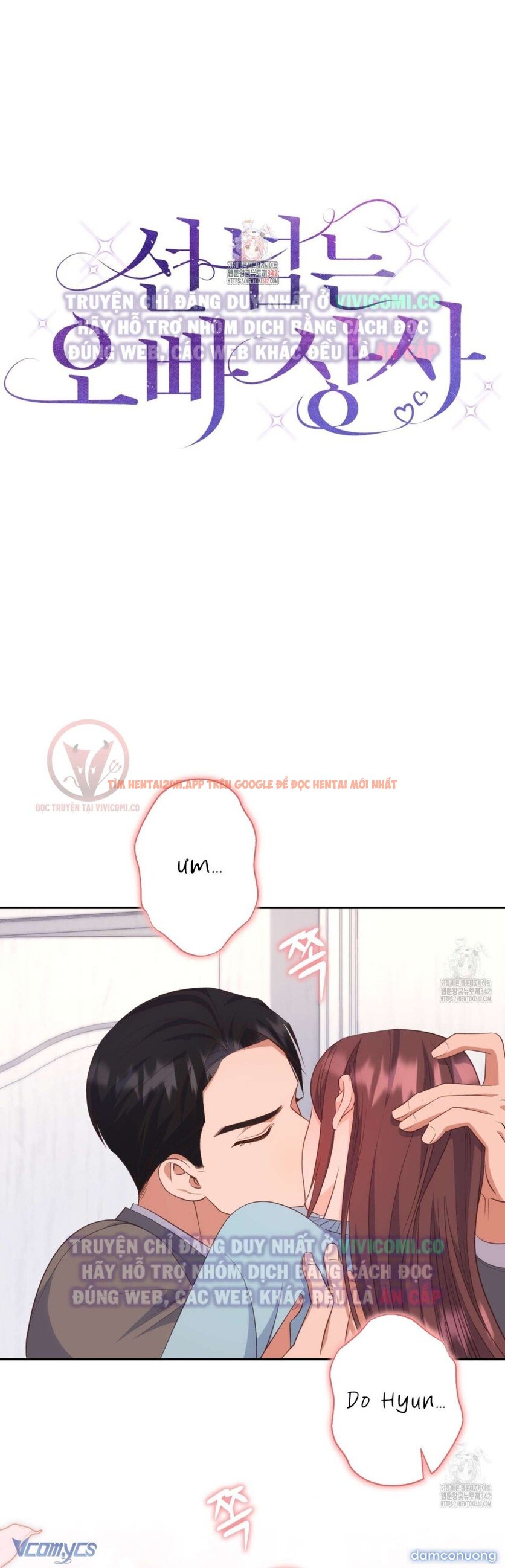 Xem ảnh [18+] Sếp Của Anh Trai Tôi Đã Vượt Quá Giới Hạn - Chapter 24 - 3 - HentaiTruyen.fun