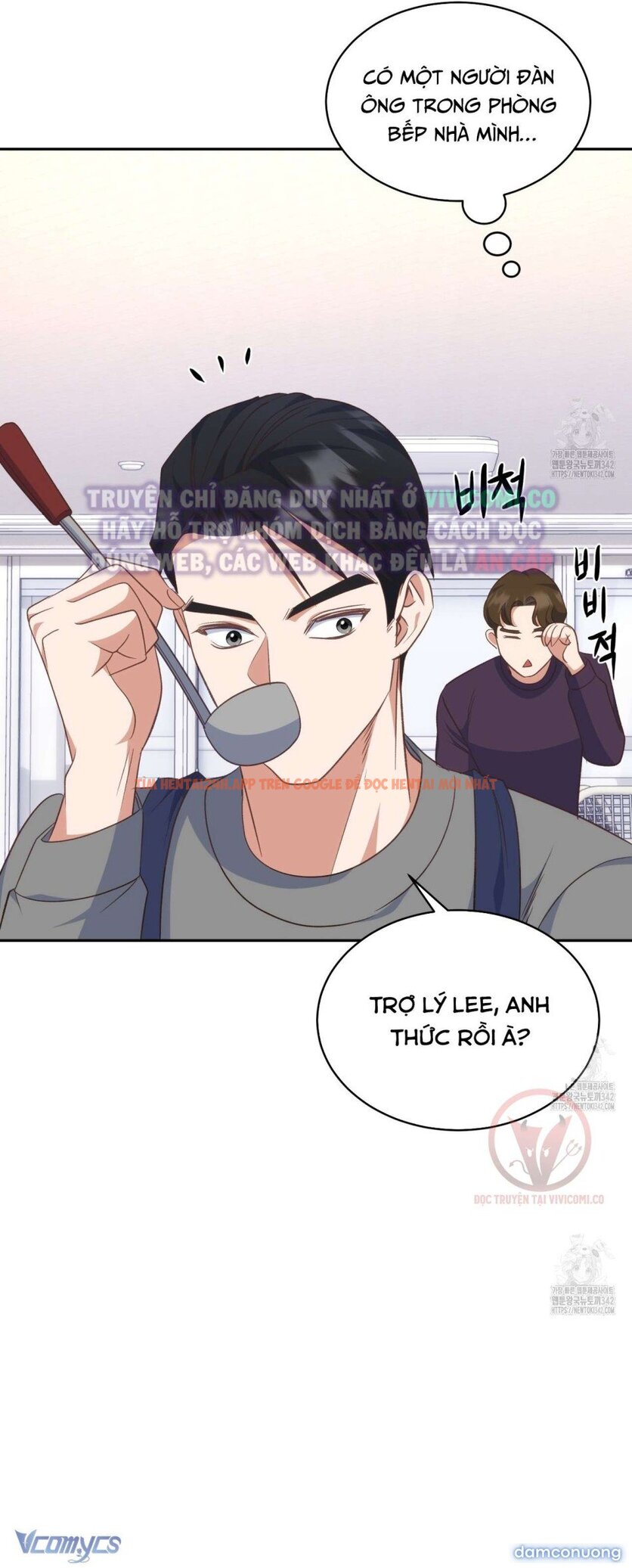 Xem ảnh [18+] Sếp Của Anh Trai Tôi Đã Vượt Quá Giới Hạn - Chapter 24 - 42 - HentaiTruyen.fun