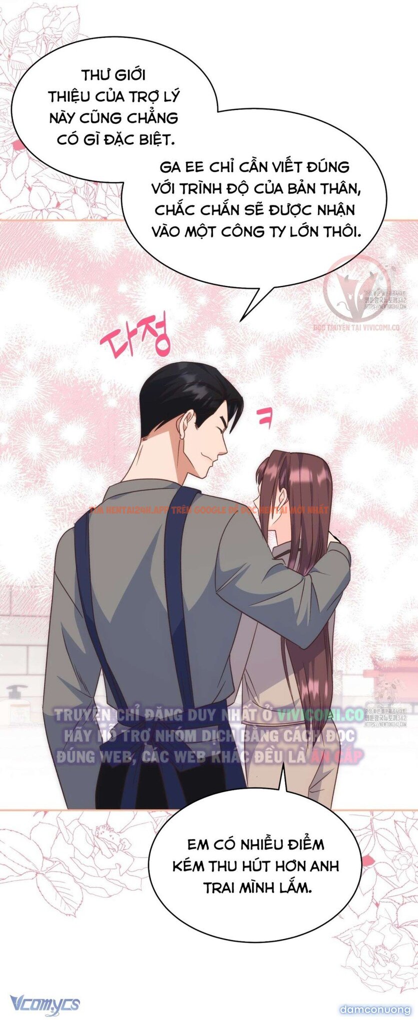 Xem ảnh 17 trong truyện hentai [18+] Sếp Của Anh Trai Tôi Đã Vượt Quá Giới Hạn - Chapter 25 - www.hentaitvn.net