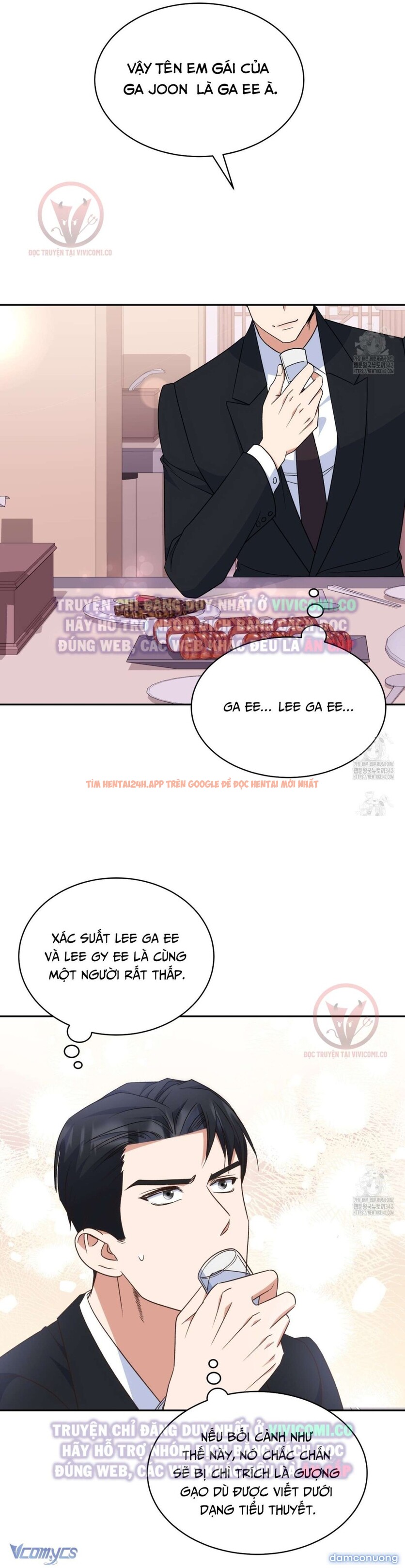 Xem ảnh 17 trong truyện hentai [18+] Sếp Của Anh Trai Tôi Đã Vượt Quá Giới Hạn - Chapter 26 - www.hentaitvn.net