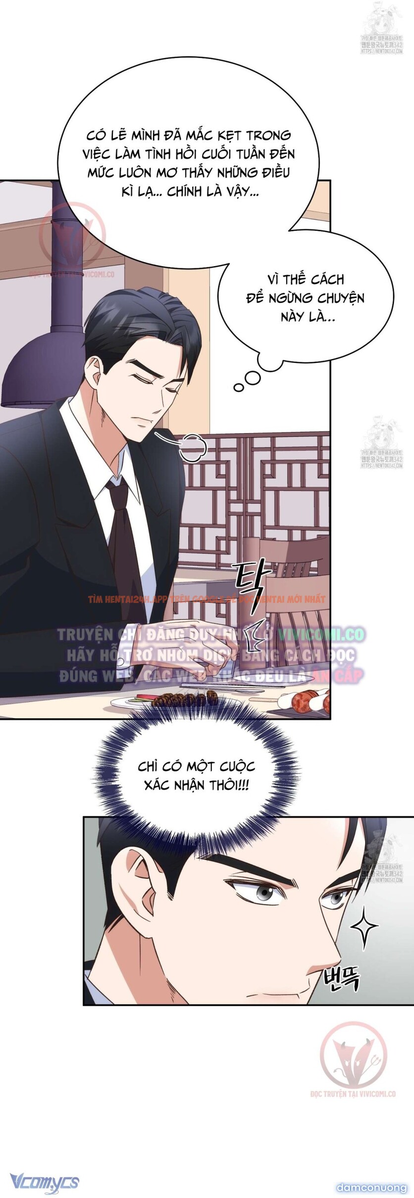 Xem ảnh 18 trong truyện hentai [18+] Sếp Của Anh Trai Tôi Đã Vượt Quá Giới Hạn - Chapter 26 - www.hentaitvn.net