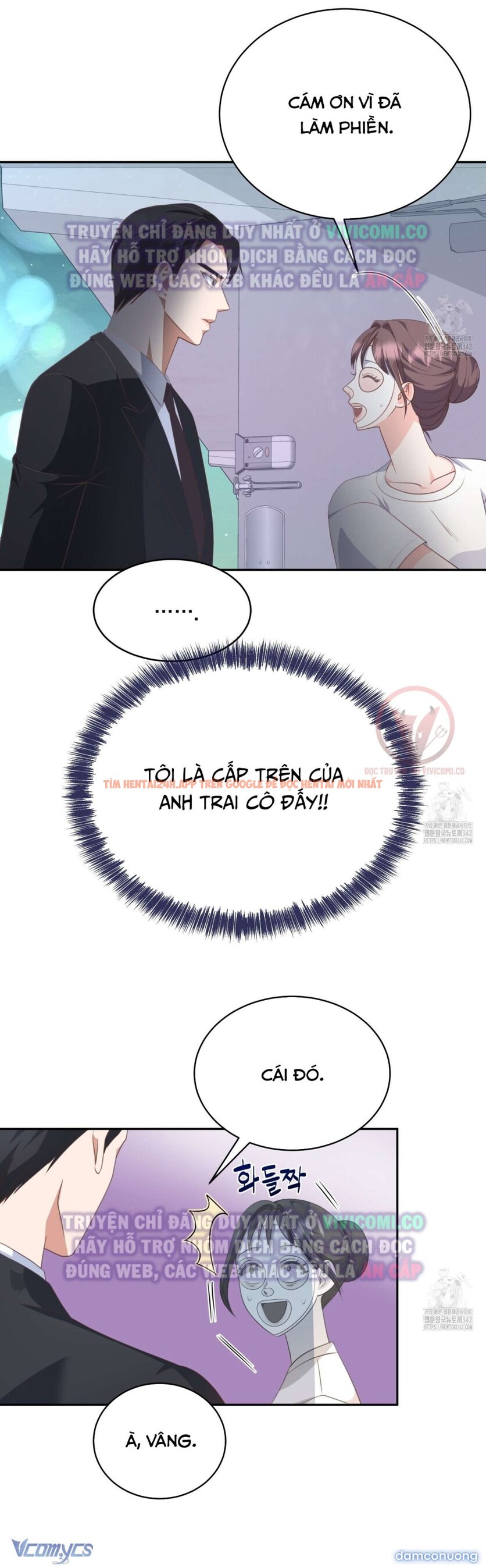 Xem ảnh 25 trong truyện hentai [18+] Sếp Của Anh Trai Tôi Đã Vượt Quá Giới Hạn - Chapter 26 - www.hentaitvn.net