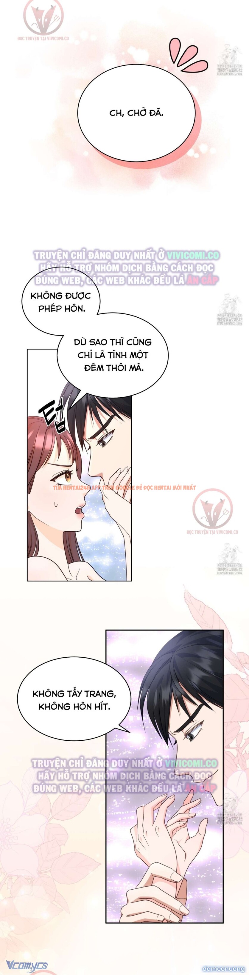 Xem ảnh 5 trong truyện hentai [18+] Sếp Của Anh Trai Tôi Đã Vượt Quá Giới Hạn - Chapter 26 - www.hentaitvn.net