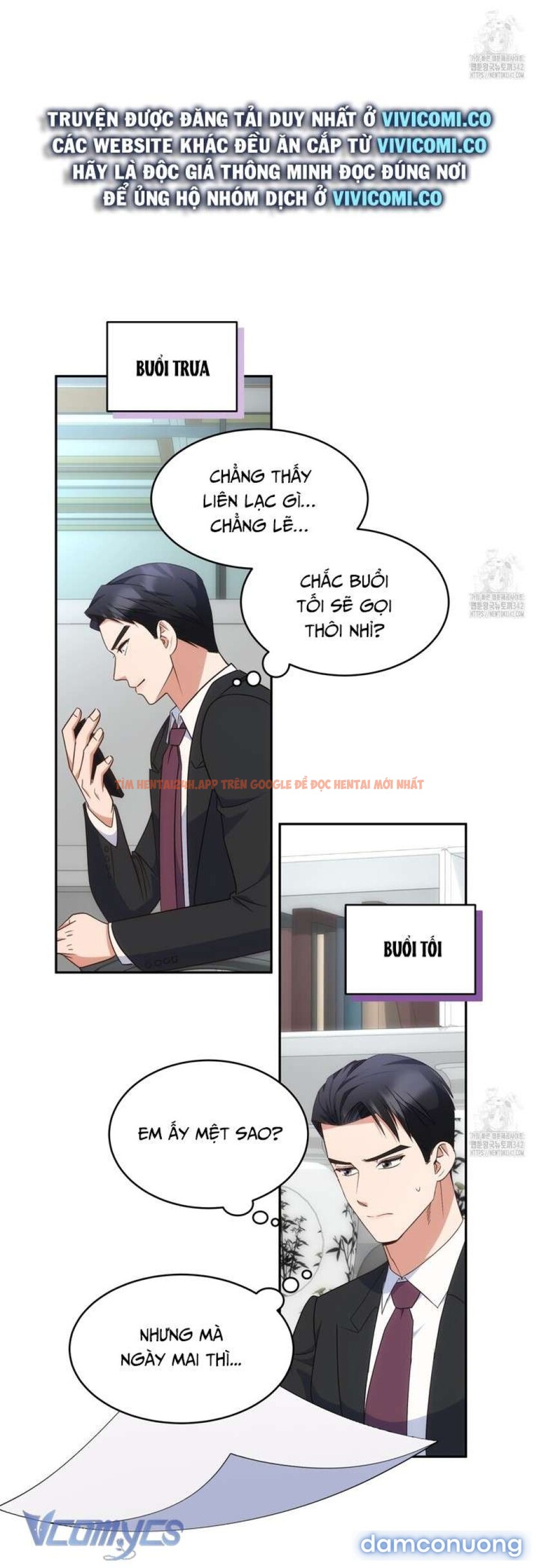 Xem ảnh 14 trong truyện hentai [18+] Sếp Của Anh Trai Tôi Đã Vượt Quá Giới Hạn - Chapter 27 - www.hentaitvn.net