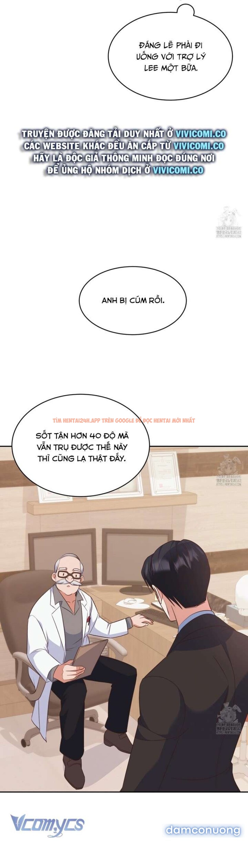 Xem ảnh 16 trong truyện hentai [18+] Sếp Của Anh Trai Tôi Đã Vượt Quá Giới Hạn - Chapter 27 - www.hentaitvn.net