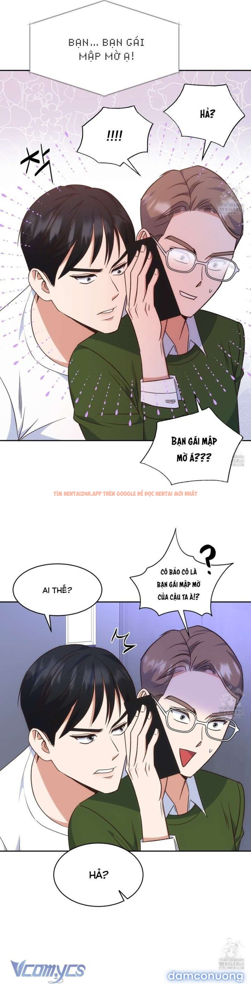 Xem ảnh 23 trong truyện hentai [18+] Sếp Của Anh Trai Tôi Đã Vượt Quá Giới Hạn - Chapter 27 - www.hentaitvn.net