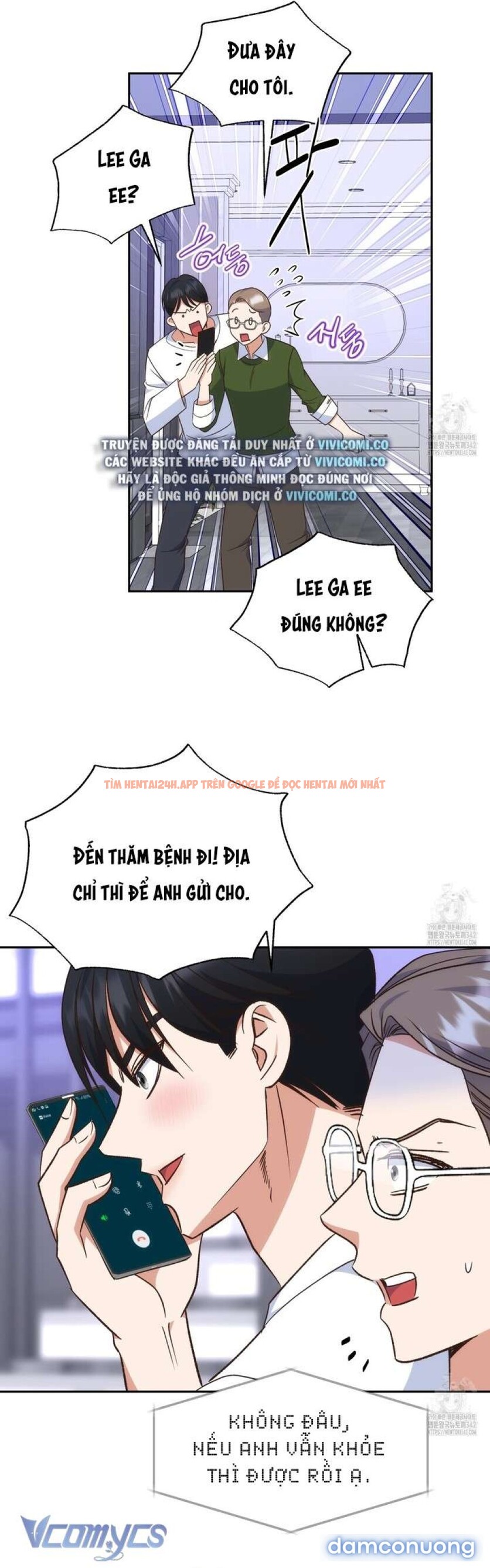 Xem ảnh 24 trong truyện hentai [18+] Sếp Của Anh Trai Tôi Đã Vượt Quá Giới Hạn - Chapter 27 - www.hentaitvn.net